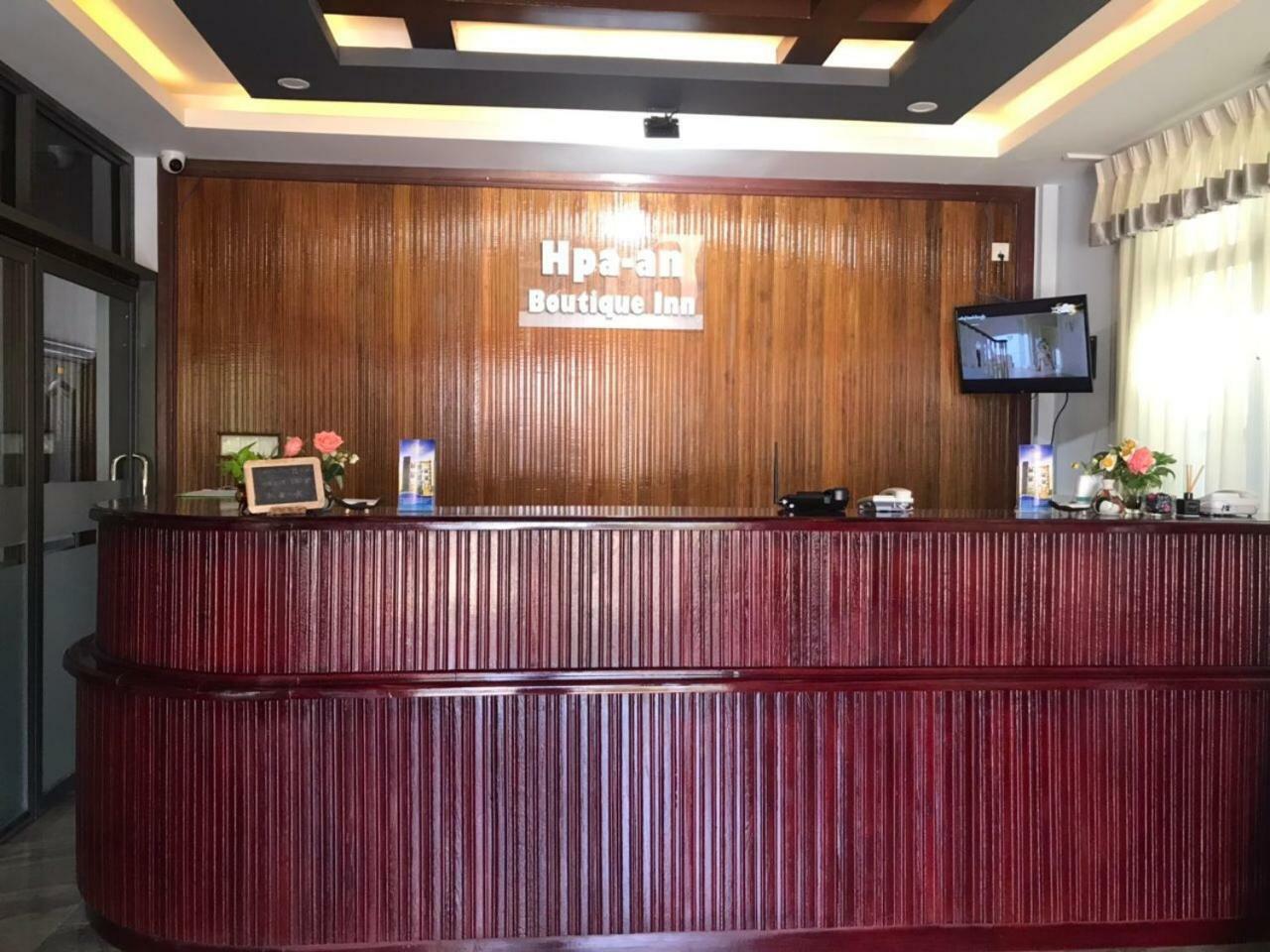 Hpa An Boutique Inn Exterior foto